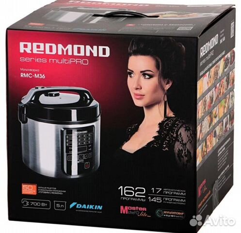 Мультиварка новая