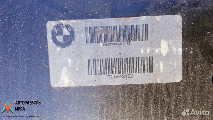 Балка подвески задняя BMW X3 F25 рест. 2016