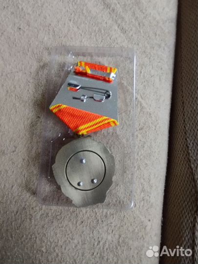 Муляж ордена Ленина