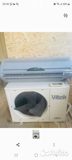 Сплит система бу 9