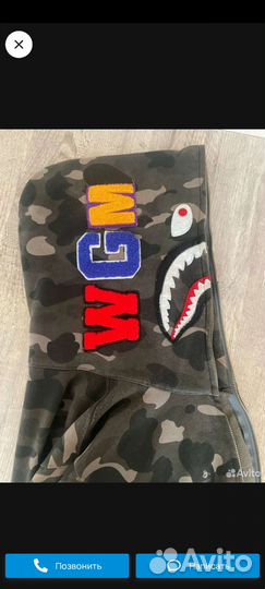 Худи bape