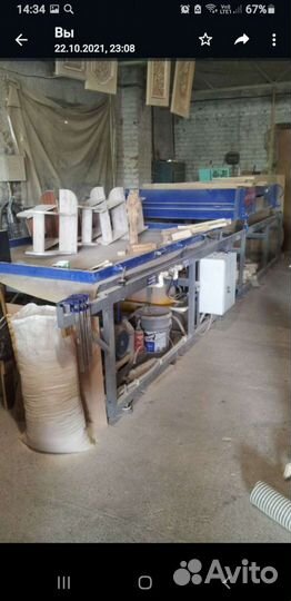 Вакуумный пресс