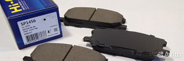 Колодки тормозные дисковые SP1456 Sangsin brake