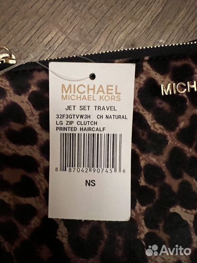 Сумка michael kors клатч оригинал