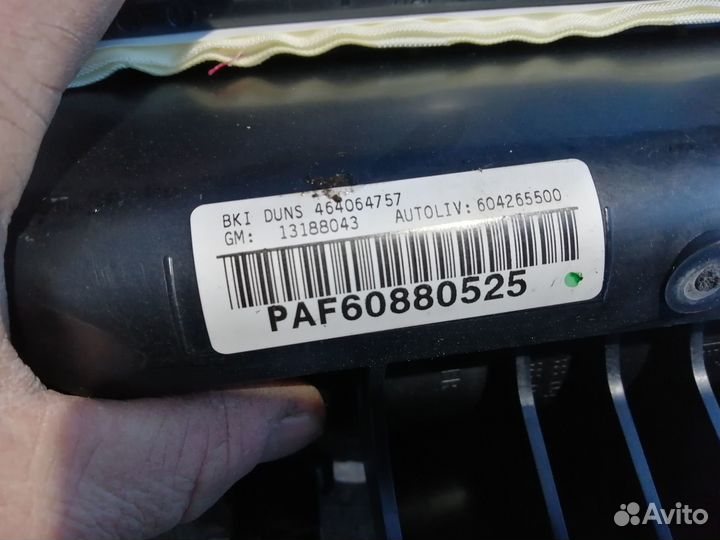 Подушка безопасности Airbag торпедо Opel Meriva A