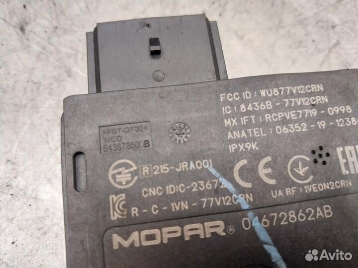 Датчик мертвых (слепых) зон, Dodge Charger 2020