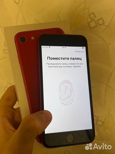 iPhone 8, 64 ГБ