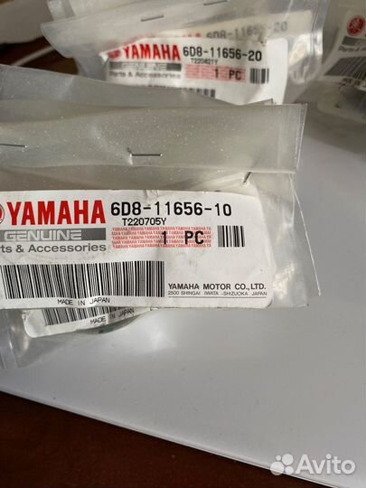 Yamaha шатунные вкладыши