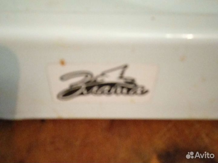 Плита электрическая бу