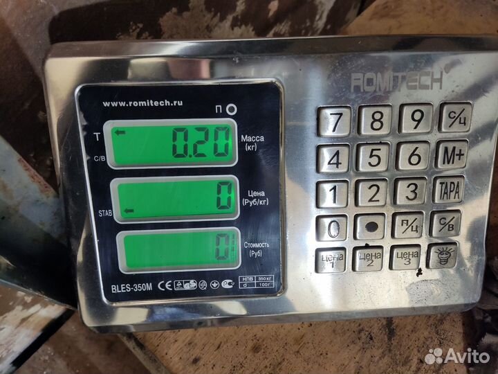 Кожух ремня грм верхний Chery Amulet 2006-2012