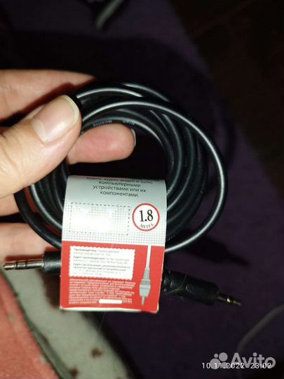 Кабель mini jack 3.5 на jack 3.5 1.8м