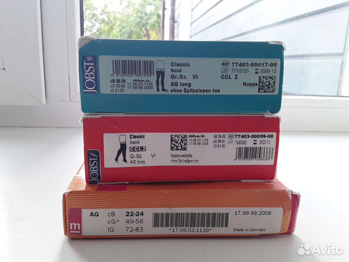 Чулки компрессионные Jobst