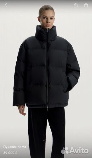 12storeez sodamoda H&M incanto intimissimi