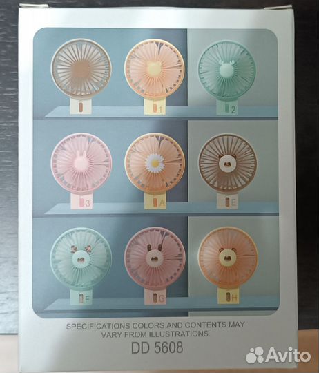 Вентилятор настольный