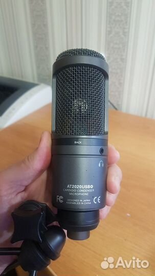 Микрофон студийный audio-technica AT2020USB+