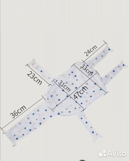 Подставка для детской ванночки 100 см с сушилкой