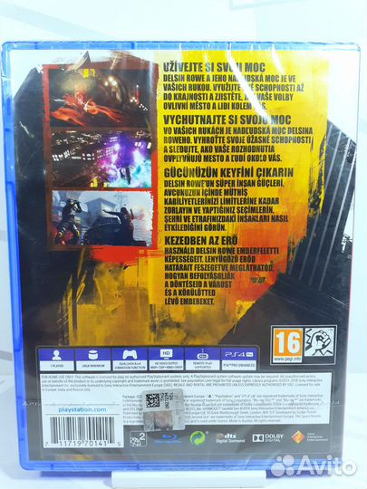 Диск для PS4 Infamous: Второй Сын Новый