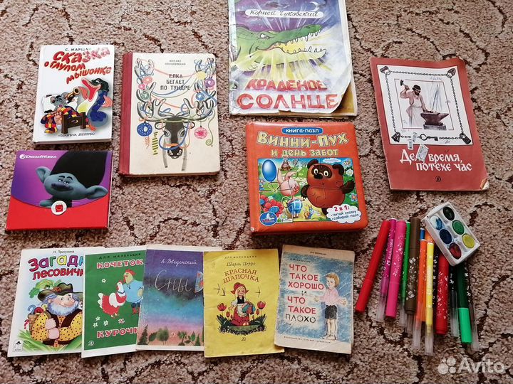 Книги для малышей