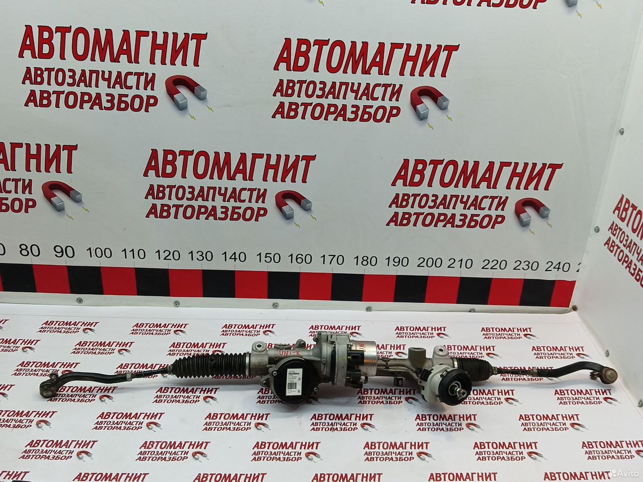 Рулевая рейка в сборе Changan Uni-K