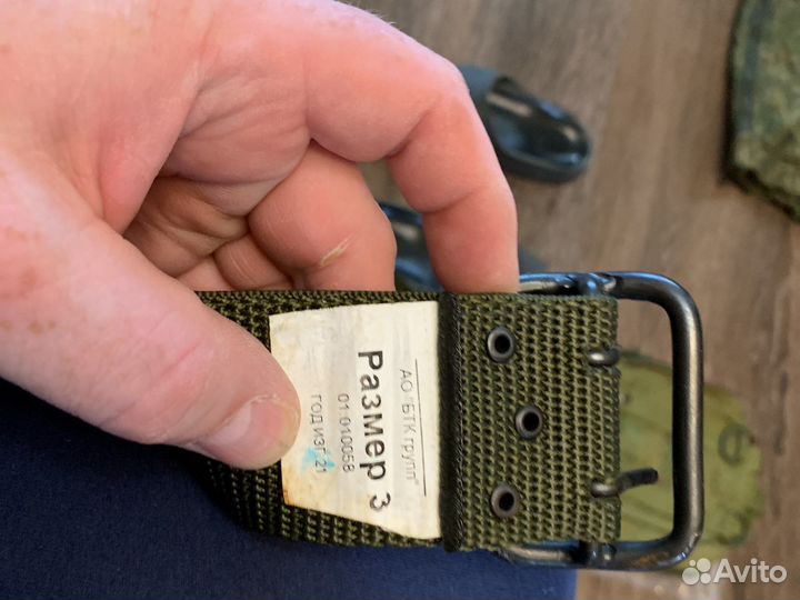 Ремень армейский вкпо