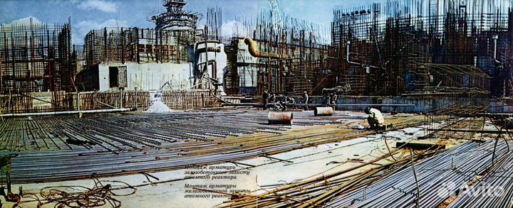 Чернобыль архив фото СССР