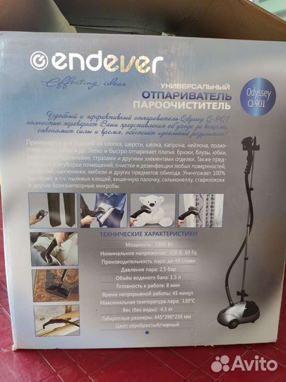 Отпариватель и пароочиститель