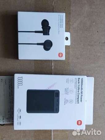 Повербанк xiaomi 3 ultra compact 10 000