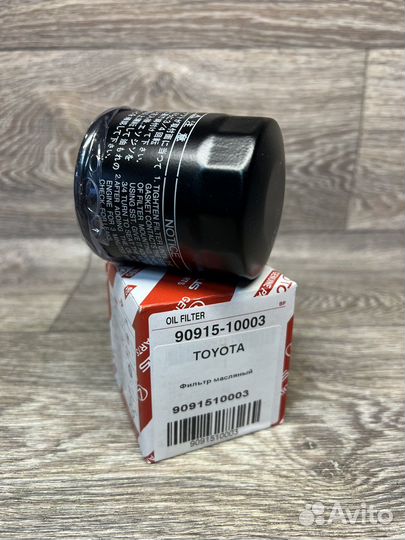 Фильтр масляный Toyota, 90915-10003