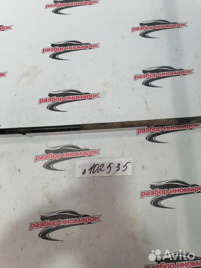 Стабилизатор задний Toyota Camry GSV50 2011-2012 2