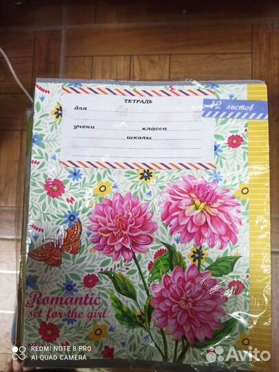 Тетрадь 12 листов, 18 листов, 24 л, 40л, 48л. 96л