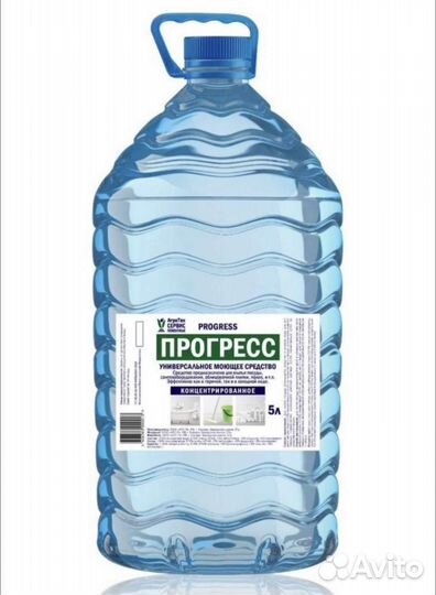 Универсальное моющее средство Прогресс