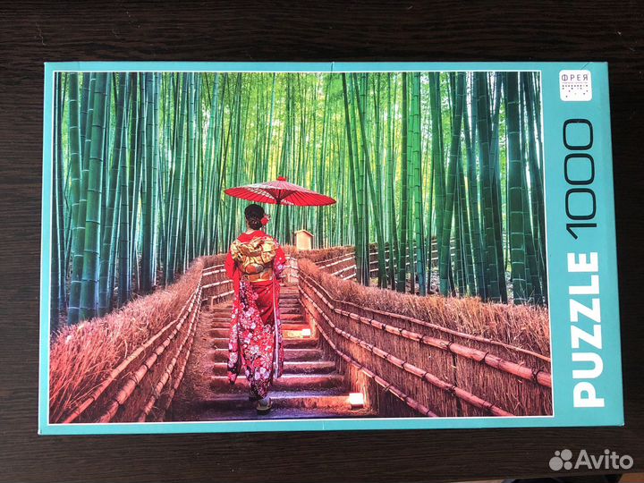 Пазлы 1000