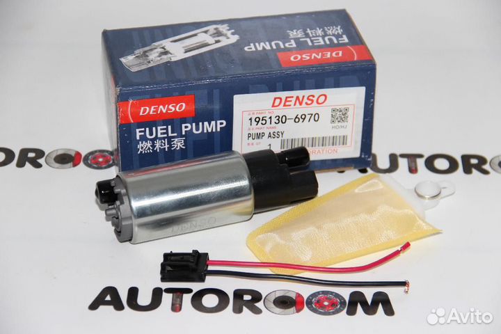 Топливный насос Denso 195130-6980