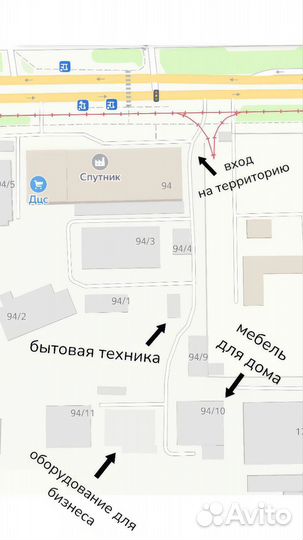 Пуфик бу. Самовывоз