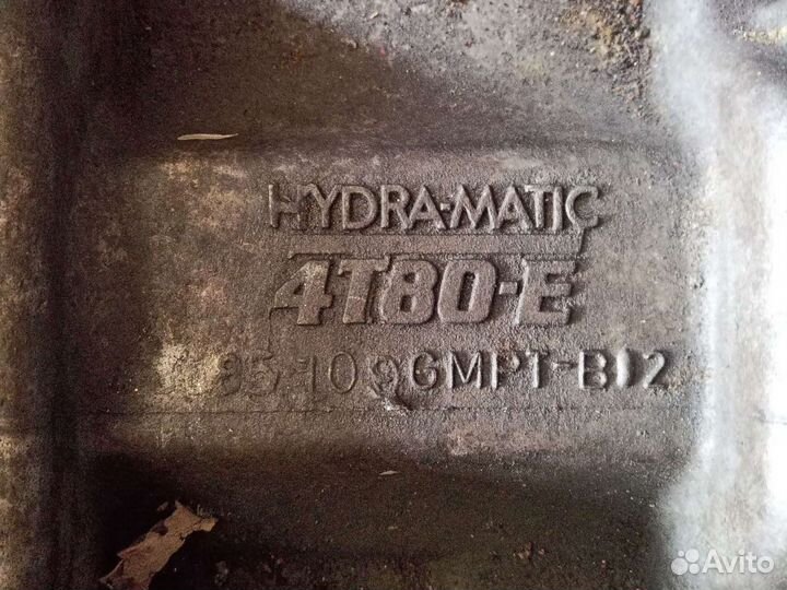 АКПП 4T80E