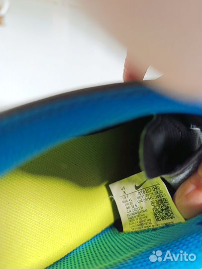 Бутсы Nike Tiempo р. 41