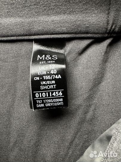 Брюки M&S (Англия) размер 46