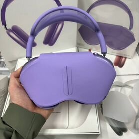 Airpods max (purple)