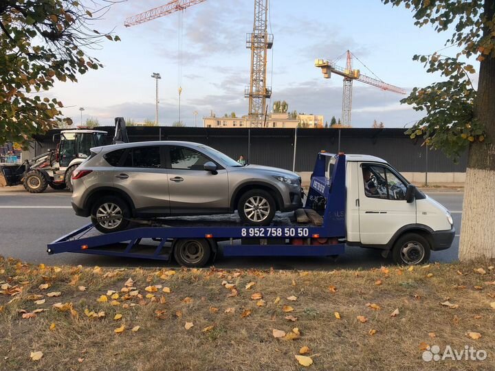 Услуги эвакуатора