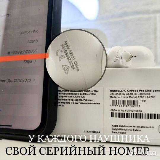 Наушники apple airpods / airpods 3 / airpods pro