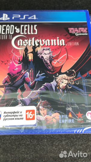 Продам игры на ps 4 новые