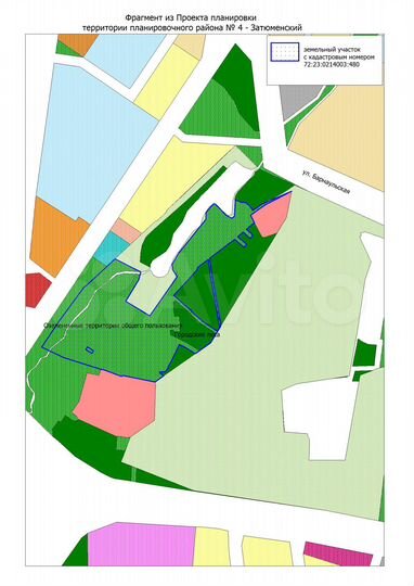 Свободного назначения, 5009.09 м²