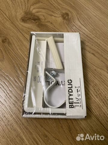 Держатель для карниза икеа Betydlig