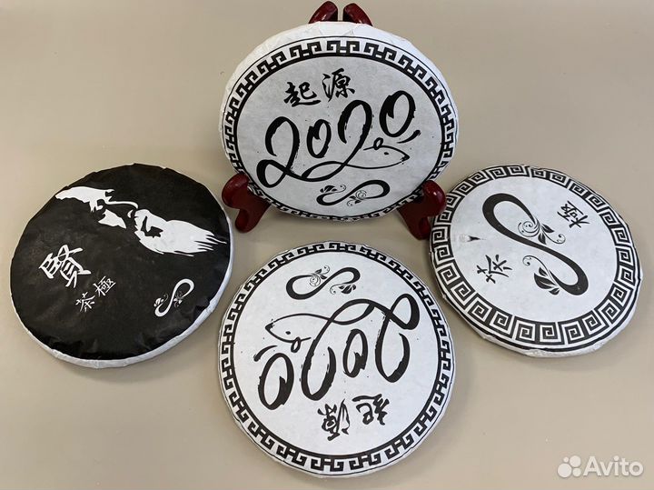 Чай шу пуэр бодрящий