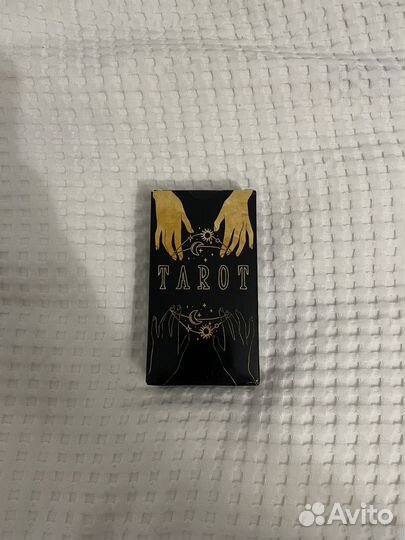 Карты таро