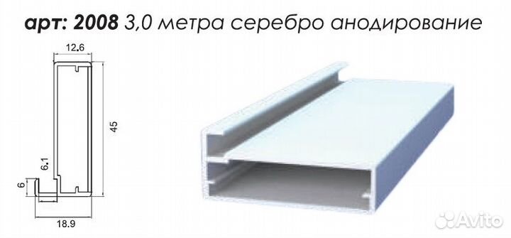 Зеркало в черной раме 1,6*2,5 m