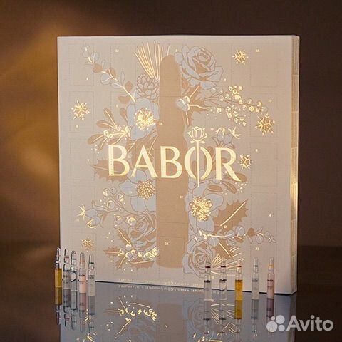 Babor адвент календарь ампулы