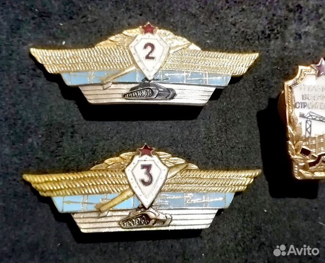 Военные знаки СССР