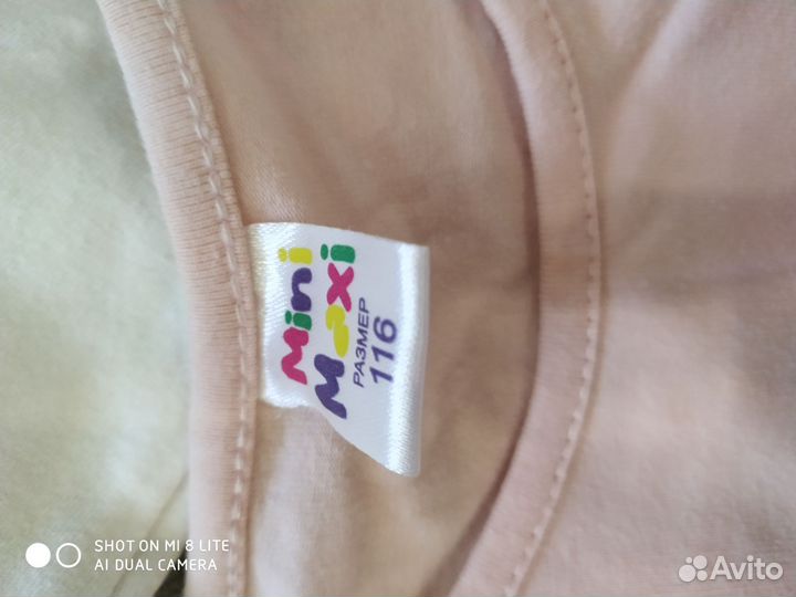 Вещи пакетом на девочку 104-116