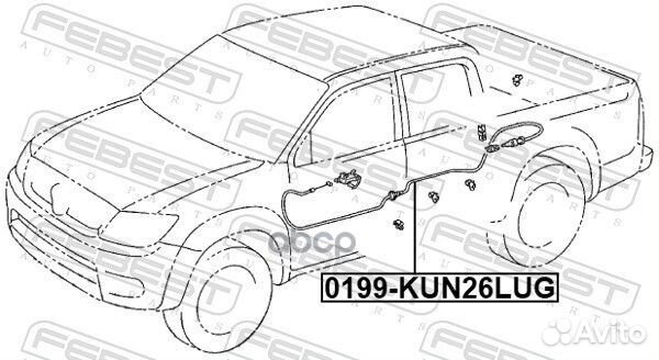 Трос привода лючка бензобака 0199-KUN26LUG 0199